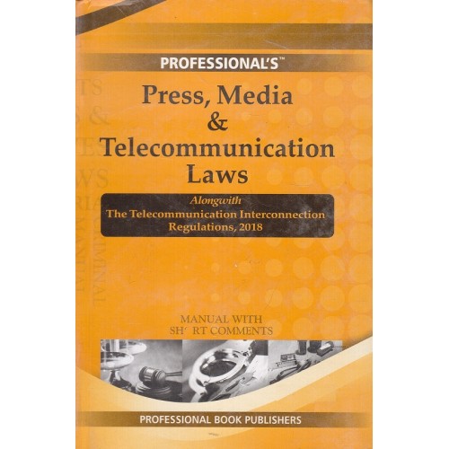 Professional's Press, Media & Telecommunication Laws Manual [HB]